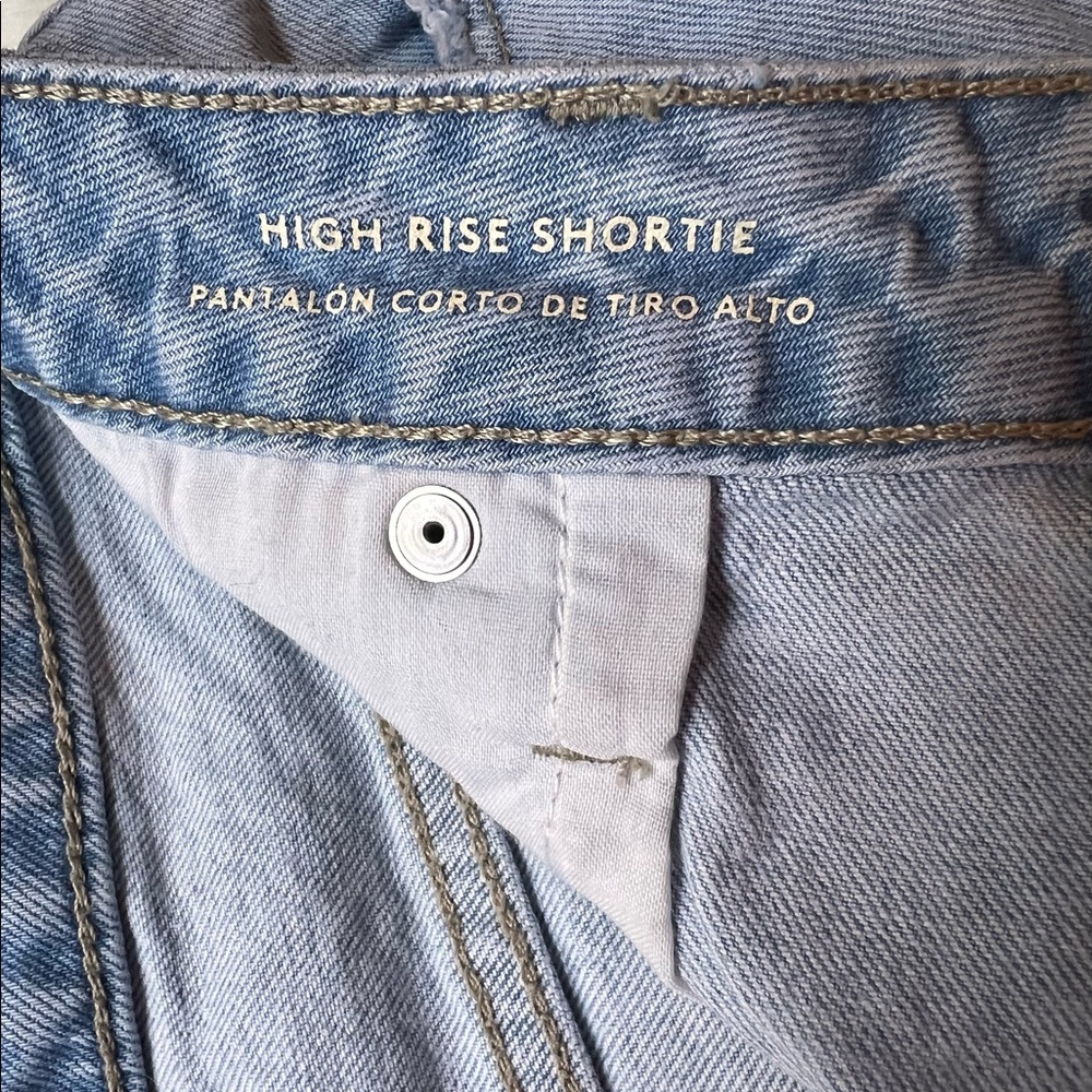 Universal thread high rise shorts - size 8